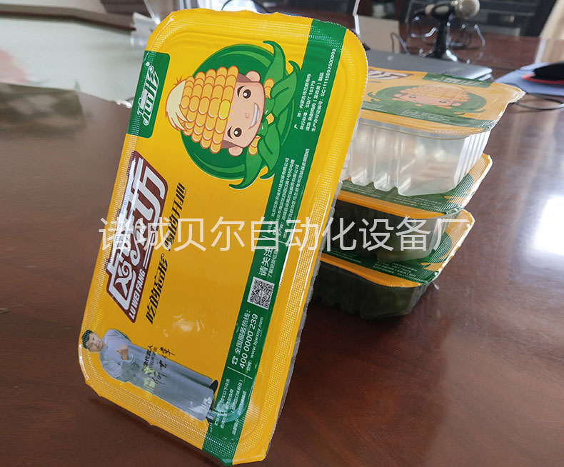 鎖鮮貼體機(jī)制作生產(chǎn)樣品