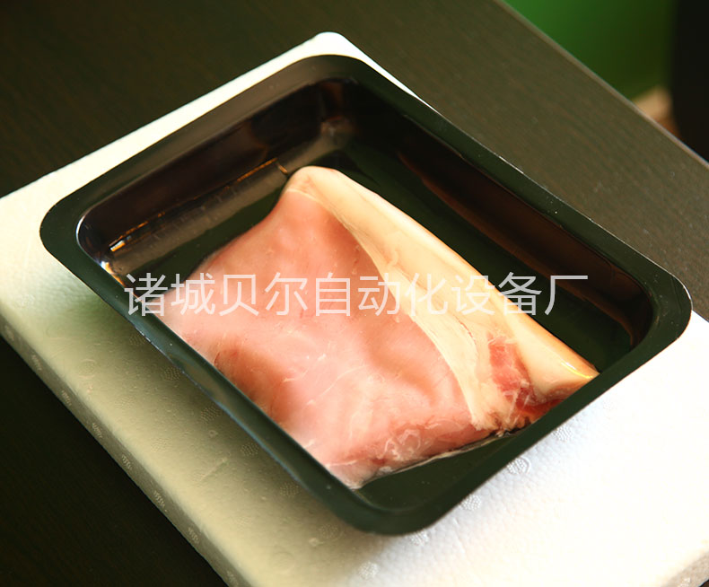 牛肉貼體包裝機(jī)生產(chǎn)樣品